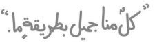 banner-1